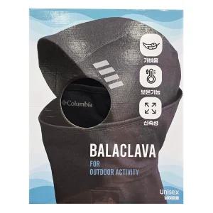 컬럼비아 바라클라바 넥워머 방한용품 넥게이터 골프 스포츠 등산 목토시 축구 러닝 코스트코