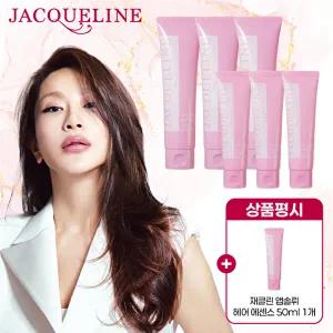 [재클린]재클린 앱솔뤼 헤어 에센스(150ml X 3 + 50ml X 3) +상품평시 50ml 1개