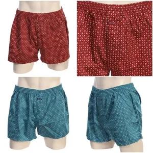 [갤러리아] G/비비안 남성 트렁크 면 60수 주자 귀여운 장갑프린트 팬티 2종세트(TP4405)