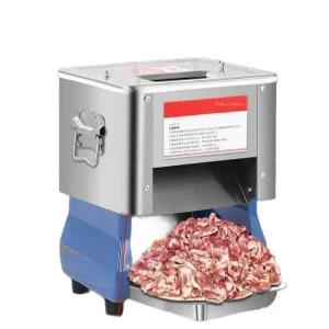 육회써는기계 육절기 고기 편육 채소 미역 절단기 업소용
