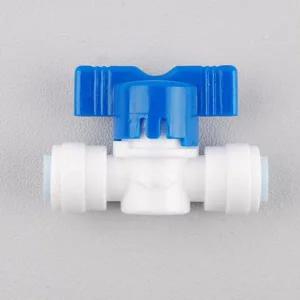 [셀러에이드]정수기 부속 밸브 1/4in 중간밸브