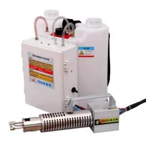 냉무기 소독분사기 농사 소독 안개 과수원 농약 배낭 연무기