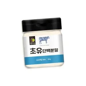 초유 단백질 분말 파우더 150g
