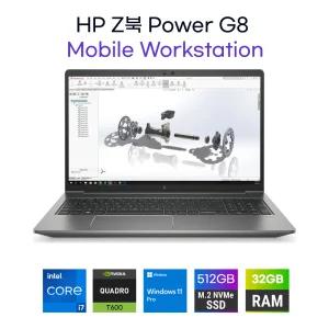 HP Z북 Power G8 11세대 I7-11800H 지포스T600 램32GB NVME512GB 15.6 윈11 모바일워크스테이션