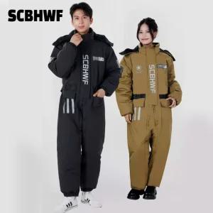 SCBHWF 방한복 수트 우주복 배달복 일체형 방수 라이더 패딩