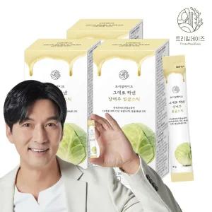 트리밀데이즈 그대로 짜낸 양배추 벌꿀스틱 10g x 15포 3박스 (총45포)+트리밀 쇼핑백