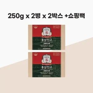 정관장 홍삼진고 250g 2병 x 2박스+쇼핑백 홍삼진액 홍삼농축액 떠먹는홍삼 부모님선물