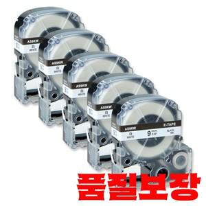 LW-400 K200BL 라벨 프린터용 표준 블랙 온 화이트 엡손 9mm AS9KW/LA-3WBN 호환 5PK