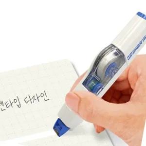 수정용 테이프 10p 휴대용 문구용품 오피스 필수 수정 노크식 트위스트 중학생문구류