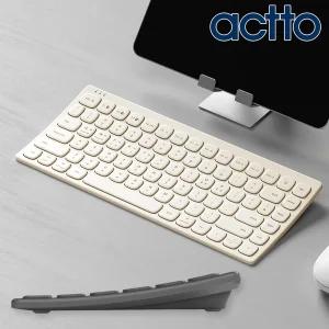 슬림 저소음 무선 키보드 멀티페어링 노트북 아이패드 갤럭시탭 텐키리스 블루투스 키보드 B603