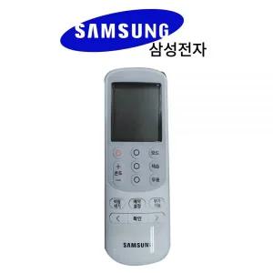삼성 에어컨 AF16K7971WVN 리모컨 정품