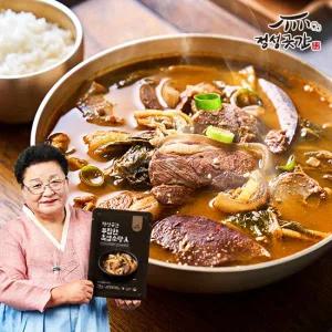 [정성곳간] 흑염소탕 700g x 10팩