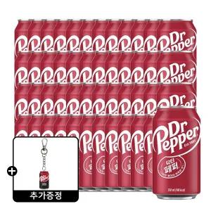 닥터페퍼 350ml 48캔 2박스 +증정닥터페퍼제로 미니어처 키링 1834990 J