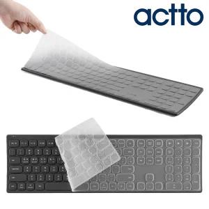 커브드 키보드 키스킨 커버 덮개 보호 스킨 키커버 KeySkin B605 KSK-09