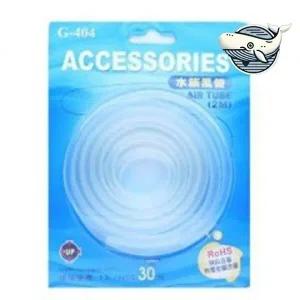 고품질 수족관 용품 실리콘 에어호스 2M 기포 에어호스 수족관호스 수족관에어호스 실리콘호스 WFH80GZ