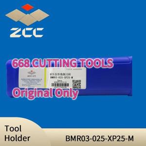 ZCC Tool Holders BMR03-025-XP25-M