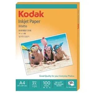 고품질 코닥 포토용지 A4 사진인화지 100장 인화지 포토용지 사진용지 WFH98SW