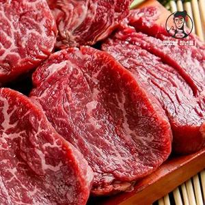 [맛있는청년들] 미국산 초이스등급 냉동 소안심 600g(200gx3팩)