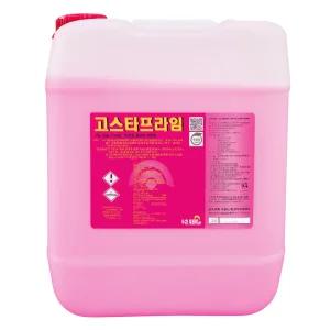 고스타프라임18.75리터 말통 친환경화장실청소세제 변기 도기청소