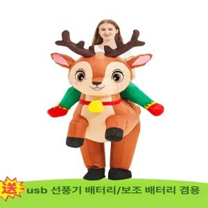 크리스마스 코스튬 의상 에어슈트 복장 루돌프 축제 공연