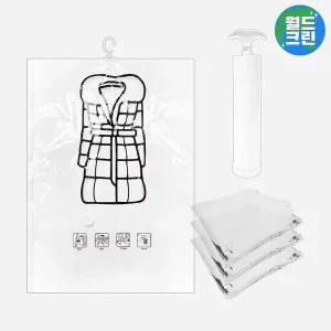 [월드크린] 옷 걸이 의류 압축 팩 대형 4p (70x110cm) + 펌프 진공 파우치 겨울