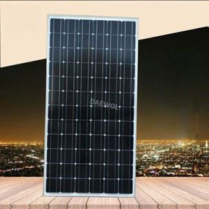 가정용 태양광 패널 발전기 12V 키트 에너지 고출력 접이식 300w 베란다