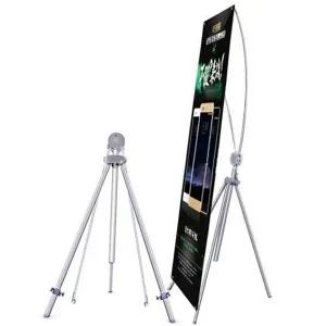 엑스 배너 거치대 알루미늄 스탠드 엑스 배너 거치대 입간판 전시회 실내 실외 삼각