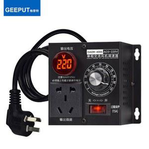 단상 모터 속도 조절기 무단 4000W 장치 220V