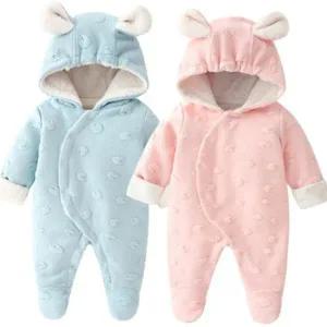 애기털우주복 기모 곰돌이 노블 아동후드 우주복 204296