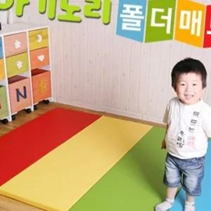 (올핀)유아 폴더매트 140x200x4 접이식 어린이 바닥매트