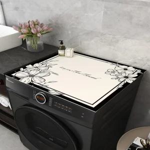 세탁기 건조기 덮개 먼지방지 상단 논슬립 다용도 가리개