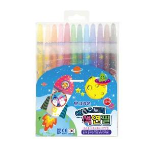 크라운 아트스토리 색연필 12색 세트 돌돌이 부드럽게 그려지는 회전식 미술 학용품