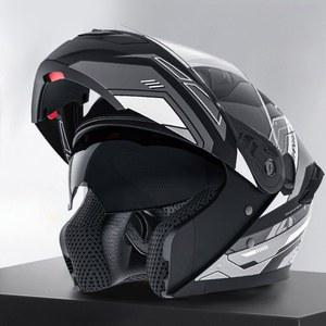 시스템헬멧 블랙 오토바이 60CM 하이바 그레이 블루투스 바이크 글레이셔 59 초경량