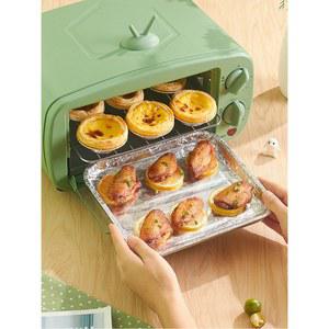 12L 슈링클스 오븐 마법종이 노랑 720W 검정색 더블 카야 옐로우 10L 클래식 작은