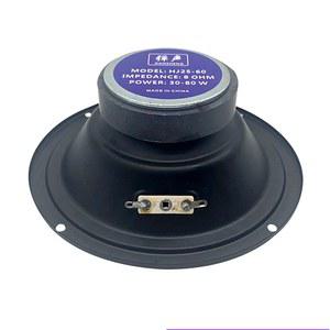 4 5인치 5 6 가장 미드레인지 알토 파우더 용량 마운트 탄음중음