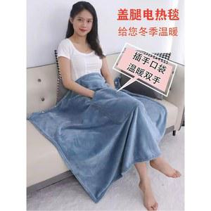 따뜻한 USB 무릎담요 캠핑 커버 다목적 충전식담요 휴대용 사무실 차량용 무릎전기담요