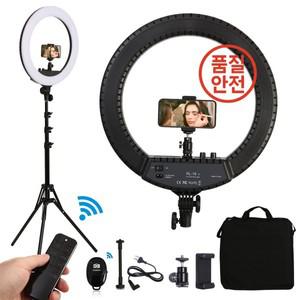 18 인치 55W 사진 스튜디오 LED 링 라이트 45cm 전화 카메라 스탠드 삼각대와 대형 램프 TikTok 유튜브