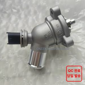 알루미늄 엔진 냉각 온도조절기 하우징 커버 어셈블리 세트 쉐보레 스파크 1.2L 용 OEM #25199831