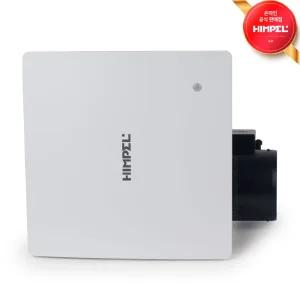 제로크 HV3-80X(MD-N) 전동댐퍼 일체형 정풍량 고정압 고층건물용 힘센 환풍기