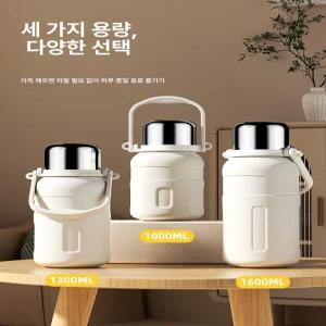 휴대용전기포트 전기텀블러 650ml 충전용 레드 짐 커피 전기 가열 주전자 개인용 보온병