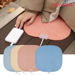 [슈팅배송] 아이리버 휴대용 엉뜨 USB 전기방석 온열방석 IHP-270U