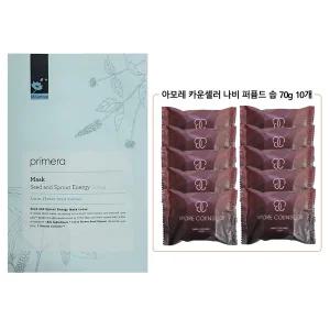 아모레 마스크 1매 + 아모레 카운셀러 나비 퍼퓸드 숍 10개(헤라 지일 비누)