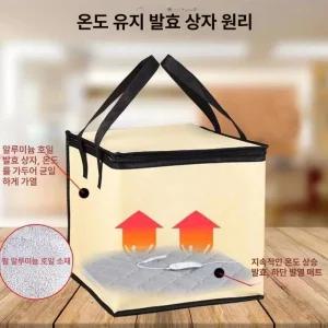 누룩 가정용 쌀 쌀누룩 전기 발효기 반죽발용통 호쿠베이 발효 쌀코지