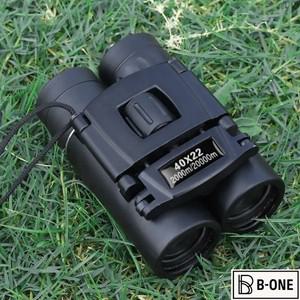 40x22 HD 강력한 쌍안경 2000M 장거리 접이식 미니 망원경 BAK4 FMC 광학 사냥 스포츠 야외 캠핑 여행용