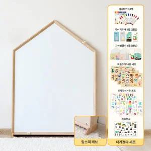 [맘스보드]레브하우스보드 M사이즈 + 맘스랙(레브) + 다가졌다 세트