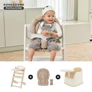 [도노도노] NEW 맘마존 아기 의자 콤보세트 (하이체어+쿠션+범보의자 세트)