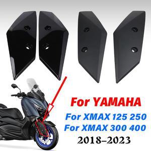 오토바이 프론트 머드 가드 장식 커버 펜더 사이드 트림 야마하 XMAX300 300 250