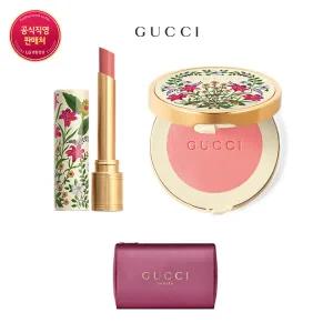 [롯데백화점]구찌 [LT]루즈 브리앙 + 블러시 드 보떼 LE 25 기획세트 (+파우치 증정)