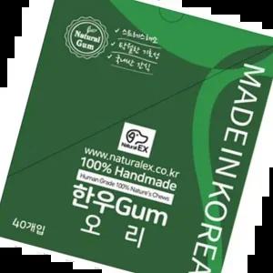 강아지치석 한우껌 오리고기말이 애견 치아관리 스틱껌 1P 40개