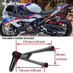 BMW 호환 S1000RR 바이크 오토바이 액세서리 S 1000 RR K66 K67 승객 페달 발판 알루미늄 발 페그 용 후방